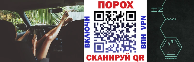 Купить закладки  Купино  Амфетамин 98% 