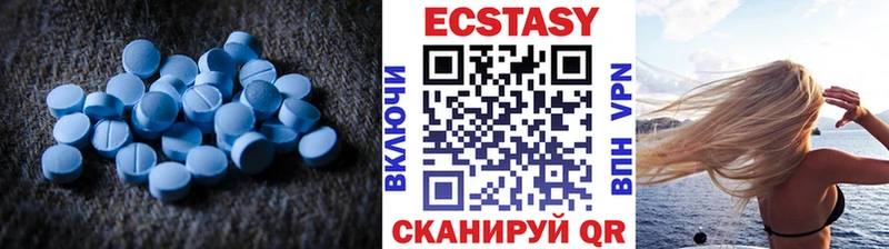 Купить закладки  Купино  Ecstasy mix 