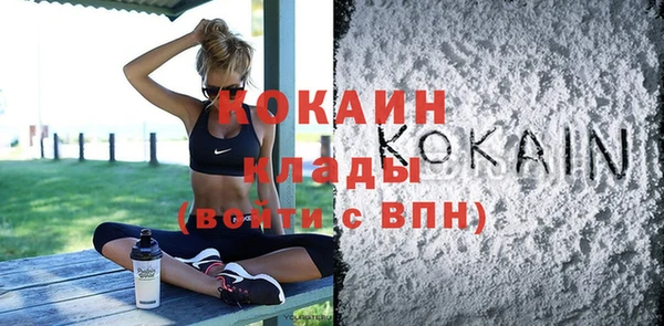 бошки Балабаново