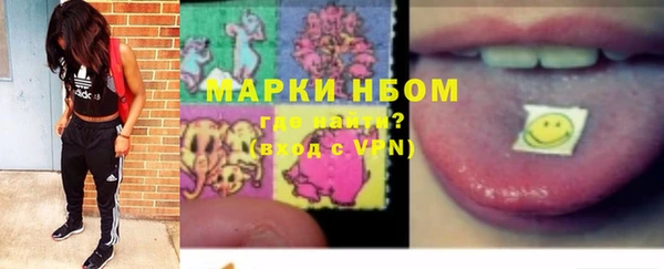 каннабис Белокуриха