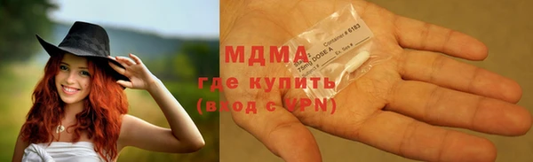 дживик Беломорск