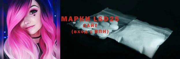 mdma Белоозёрский