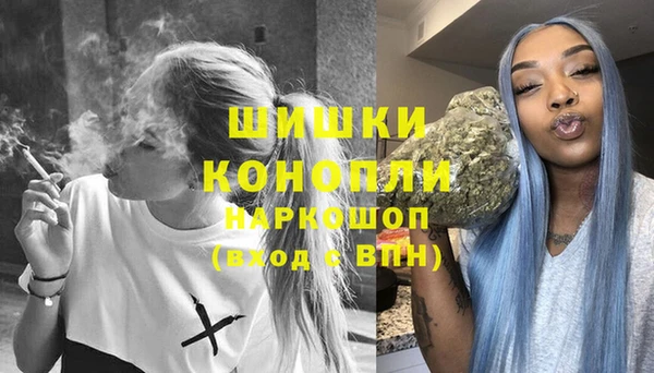 бошки Балабаново
