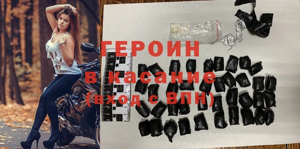 дживик Беломорск