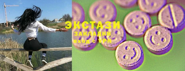 дживик Беломорск