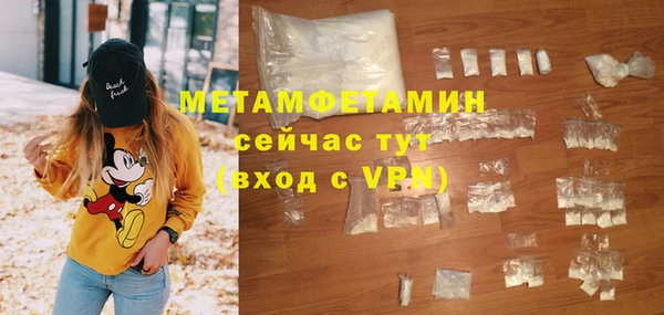дживик Беломорск