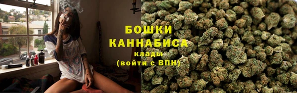 каннабис Белокуриха