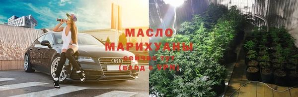 каннабис Белокуриха