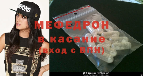 СК Баксан