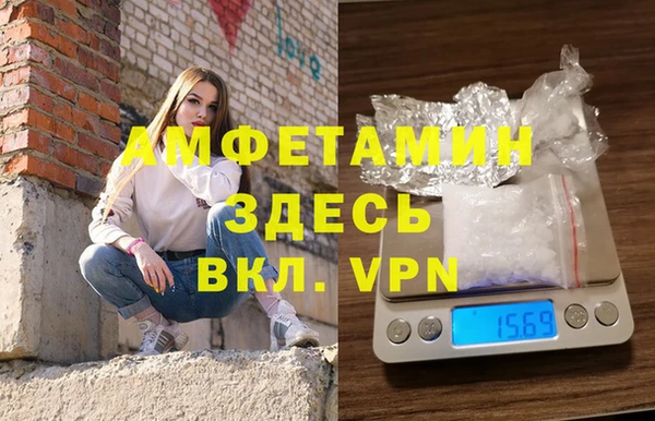 каннабис Белокуриха
