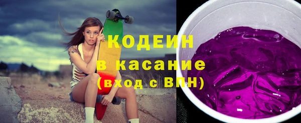 дживик Беломорск